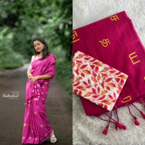 7003-Khadi Cotton Saree | Tamil Letters with Printed Blouse