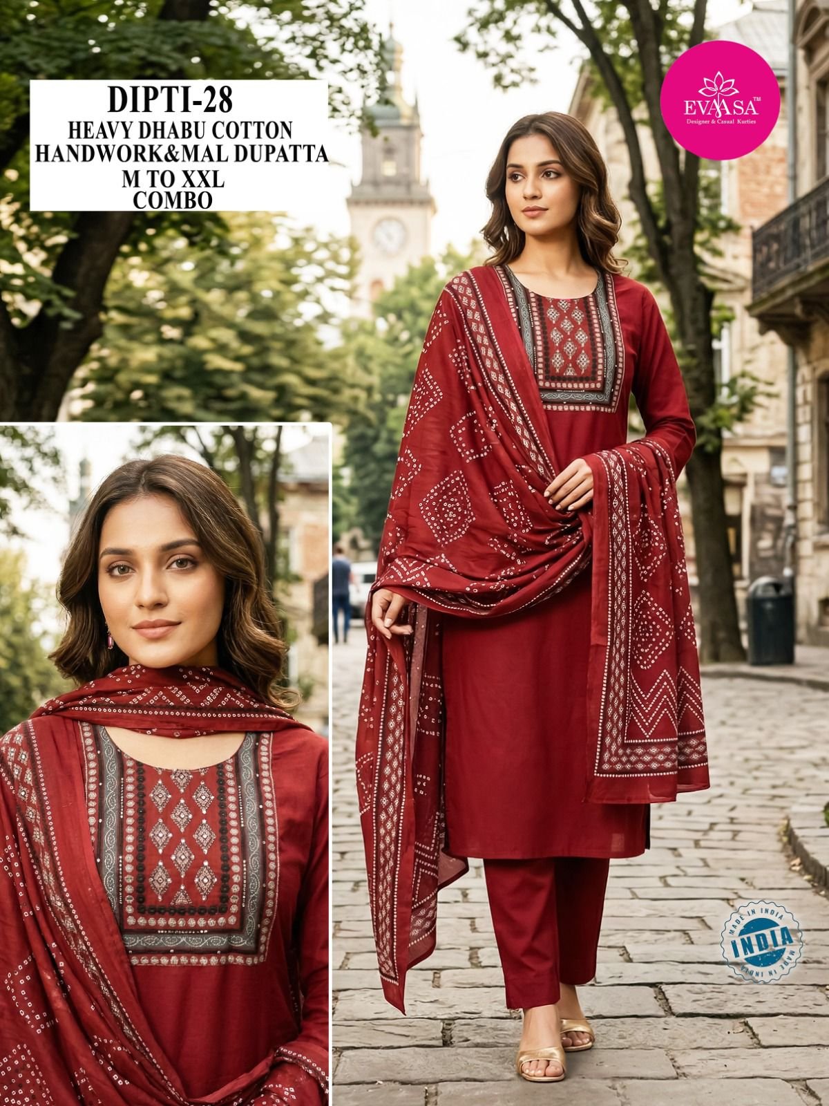Evaasa Pure Cotton Salwar Set Side Open with Mobile Packet Rust Orange